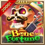 အရိုး fortune screenshot