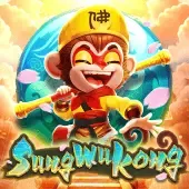 ဆွန်တေးစိန် screenshot